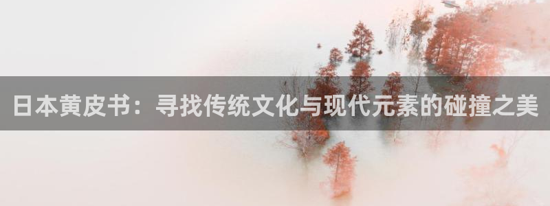 热榜漫画排行网虫虫漫画
