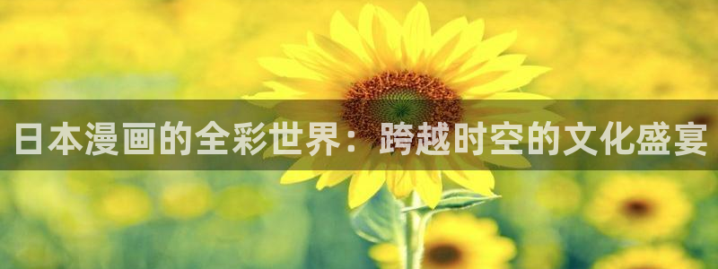 女神漫画虫虫漫画